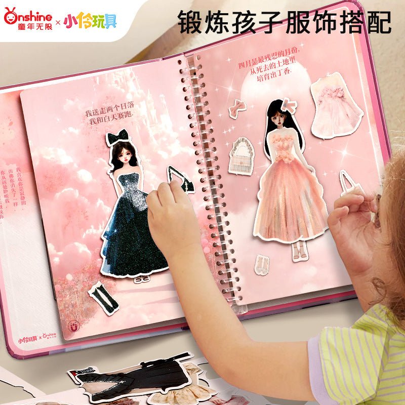 Girl Magnetic Dress Girl's dress-up | Baby's World Bangladesh - BaBy's World