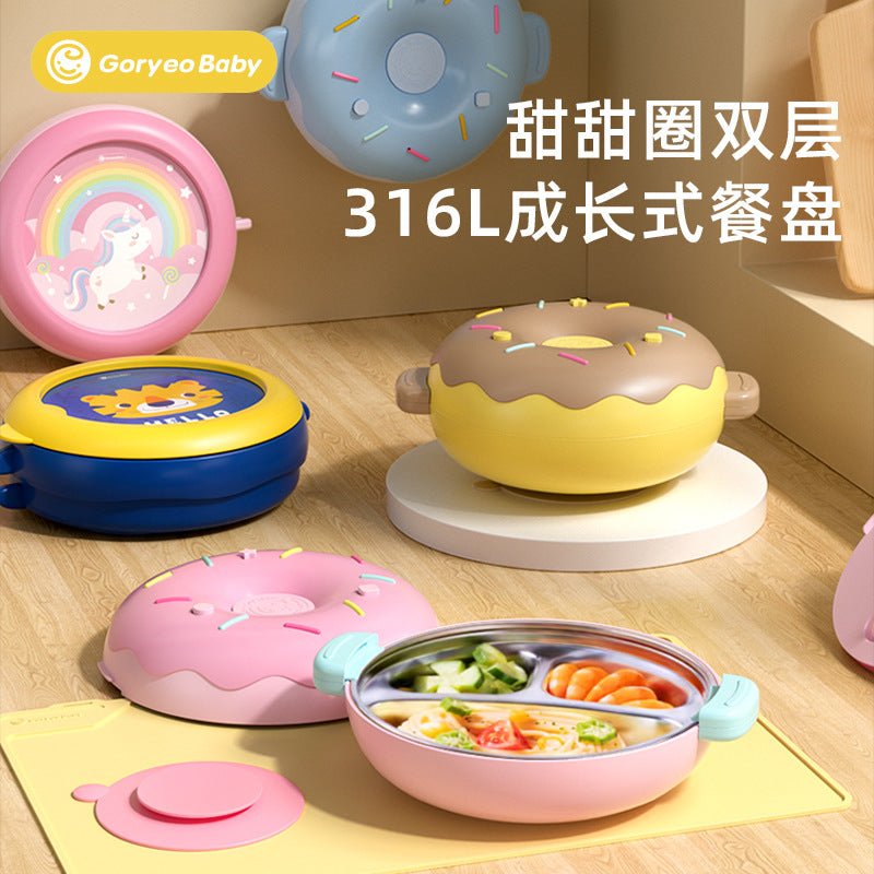 Goryeobaby Kids Stainless Steel Suction Cup | Baby's World Bangladesh - BaBy's World