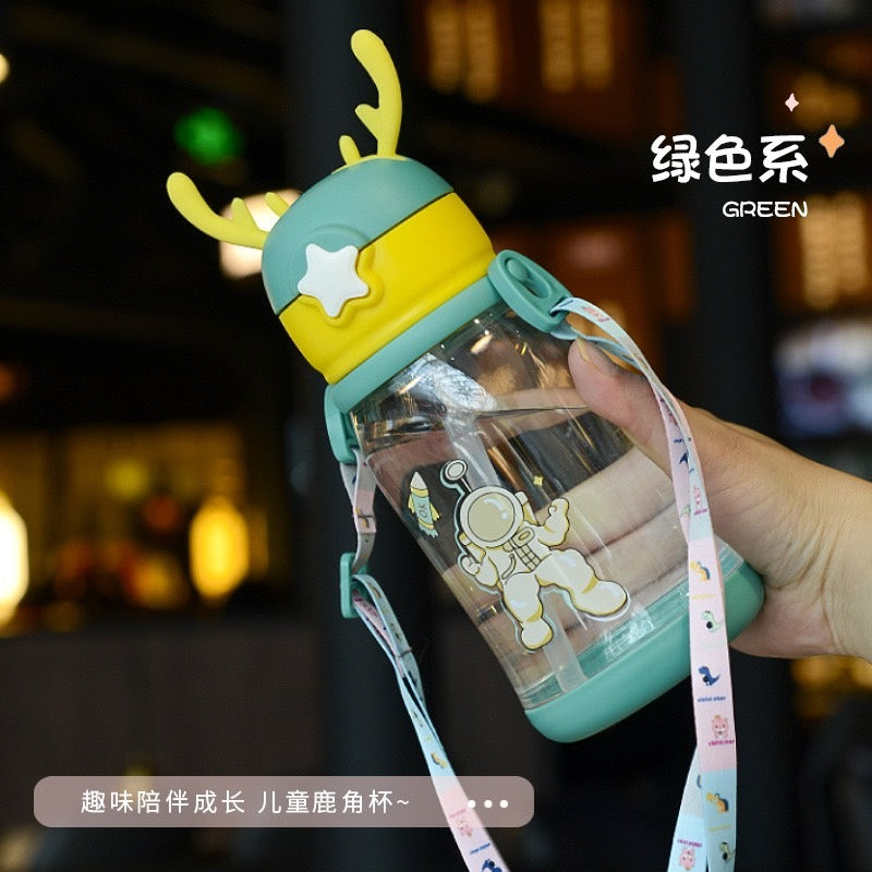 Children’s Water Bottle with Straw (600ML)