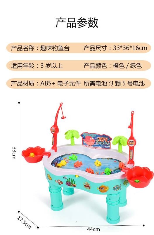 Children's magnetic fishing toy with penguin climbing stairs music Battery operated toys