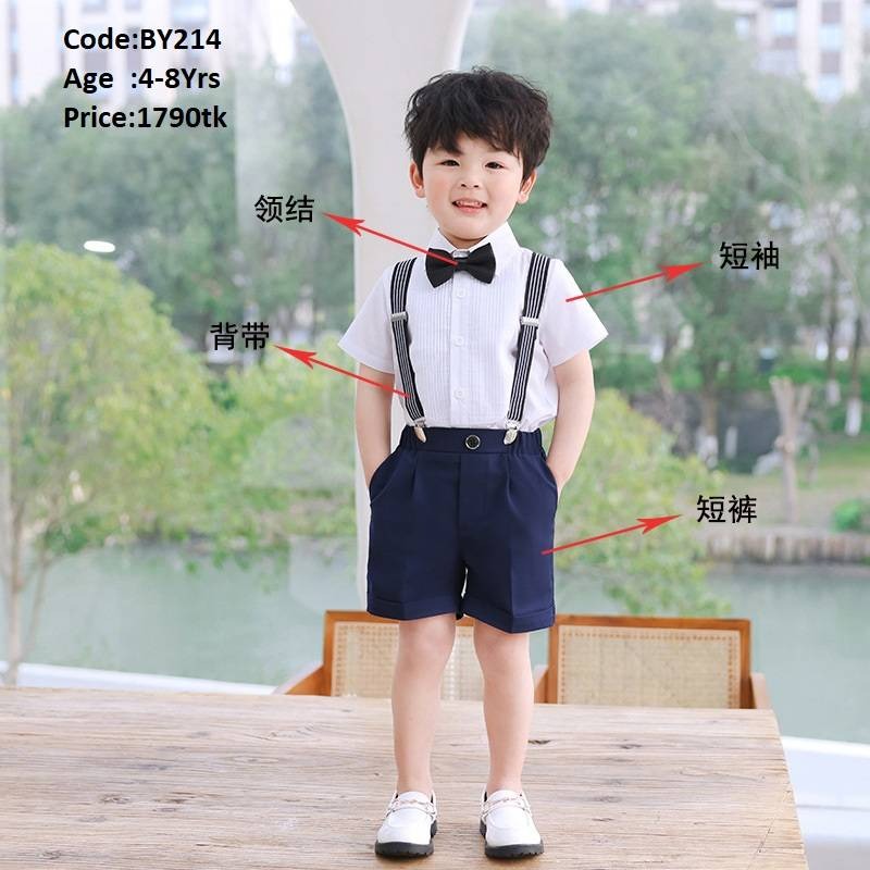 Baby Dress