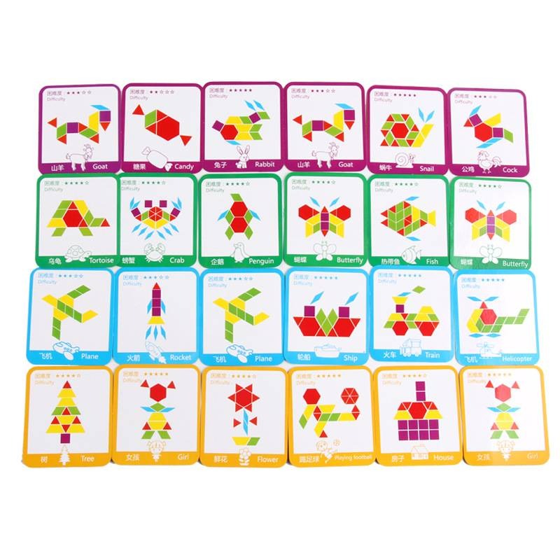 155 shape creative wooden puzzle children's educational tangram toys
