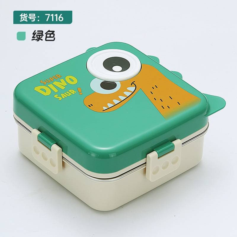 Cute Stainless Steel Lunch Box ( 1170ml )