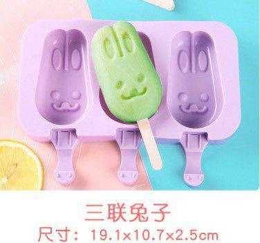 Ice Mould