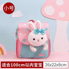 Children’s cute Rabbit Backpack