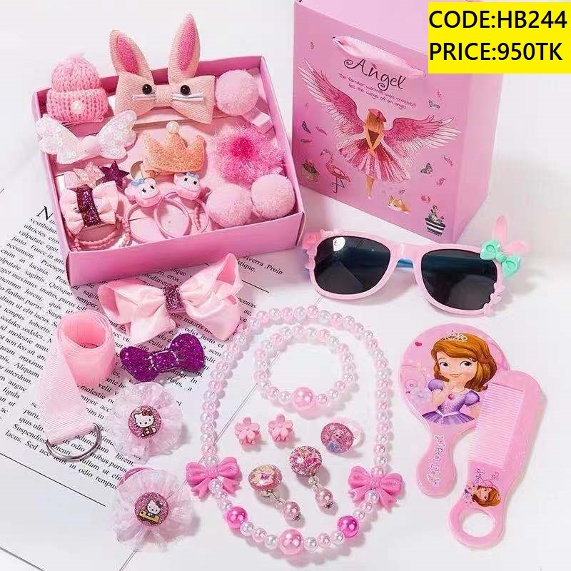 Children’s hair band set with box