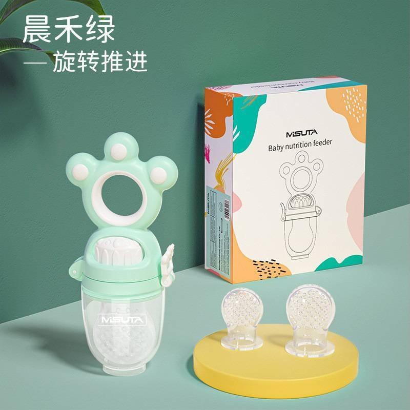 Baby Feeding Fruit Vegetable Bite Pacifier with 3 Silicone head