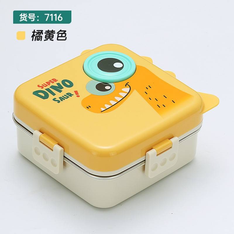 Cute Stainless Steel Lunch Box ( 1170ml )