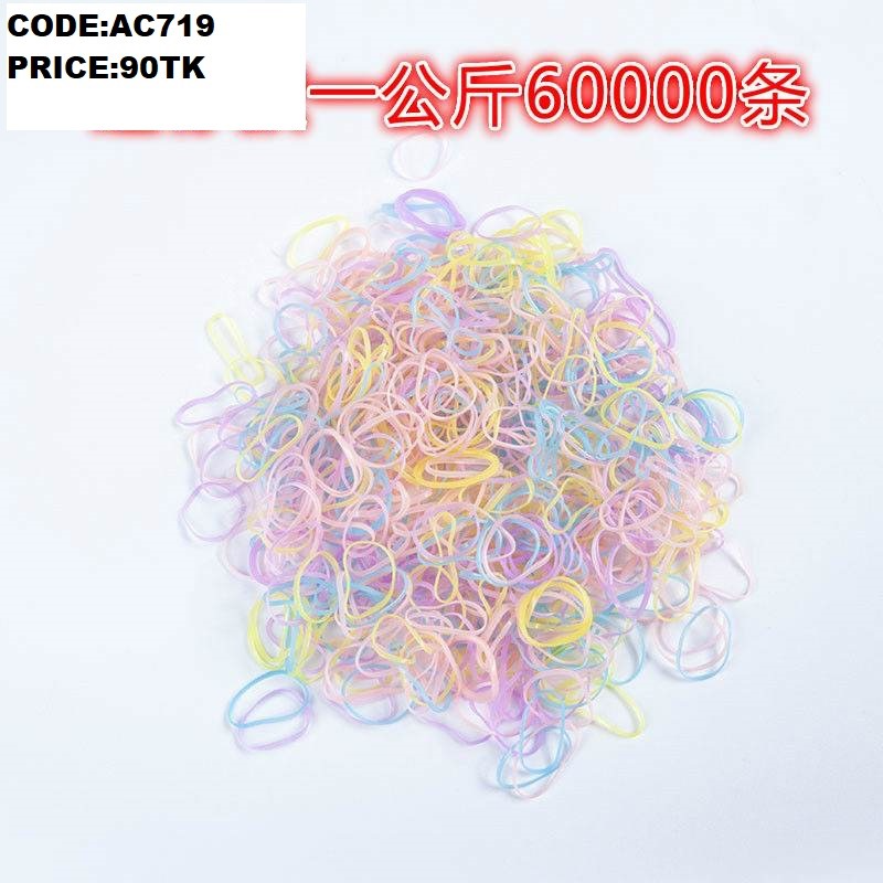 Children's baby hair band high elastic rubber band 300+pcs