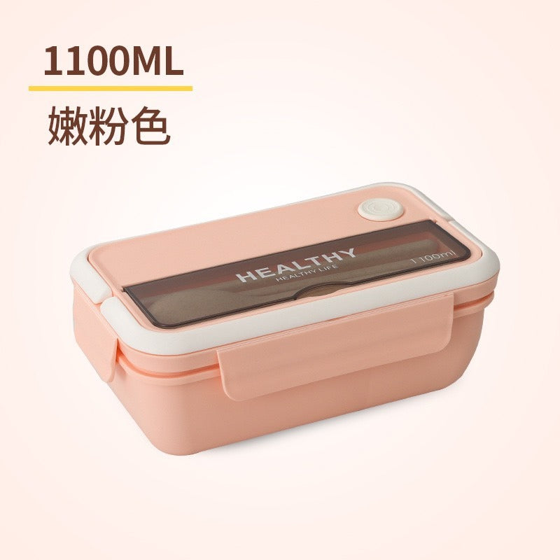 New plastic lunch box that can be microwaved for students and office worker 1100ml