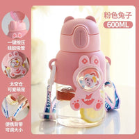 600ml Cute Water baby cup | Baby's World Bangladesh