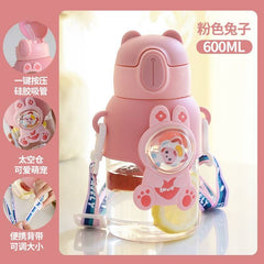 600ml baby cute water cup