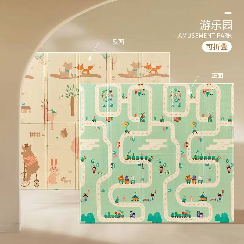 Baby Foldable 1cm Thickness X-PE play Mat 180cm x160cm size