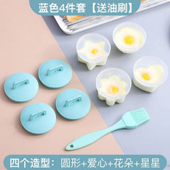 4pcs Cute Egg Boiler Plastic Egg Poacher Mold Set with Lid & Brush Bangladesh
