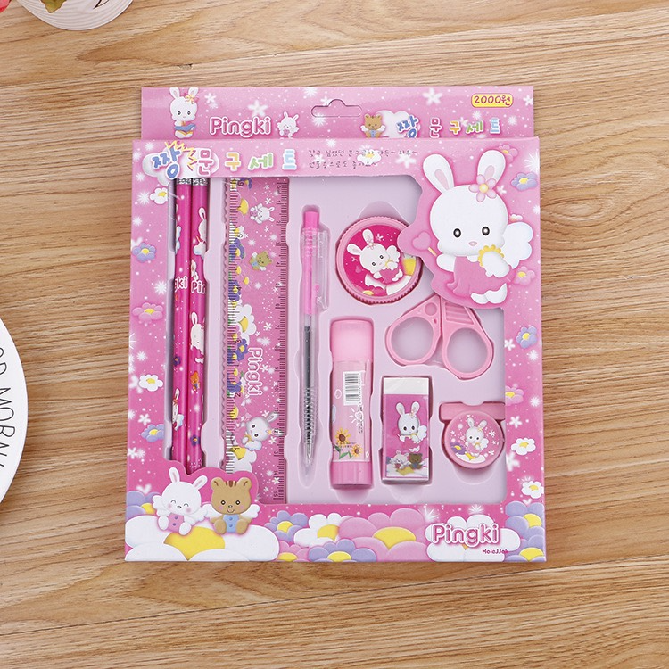 Children’s learning stationery 9-piece set