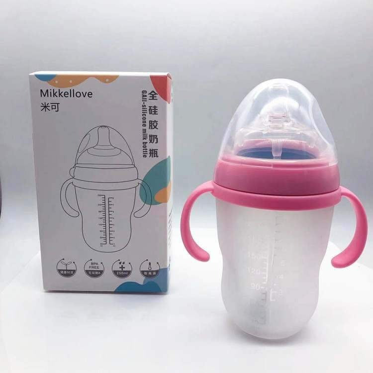 baby weaning artifact silicone milk bottle with straw (250ml)
