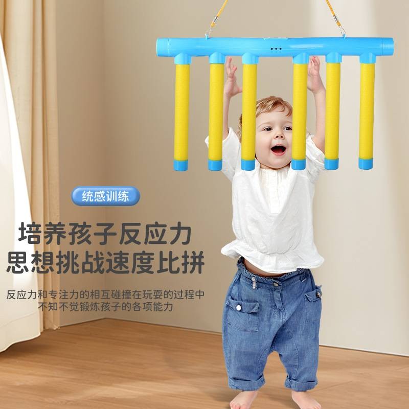 USB Charging children's sensory training toys, quick eyes and hands, stick grabbing machine, exercise reaction speed
