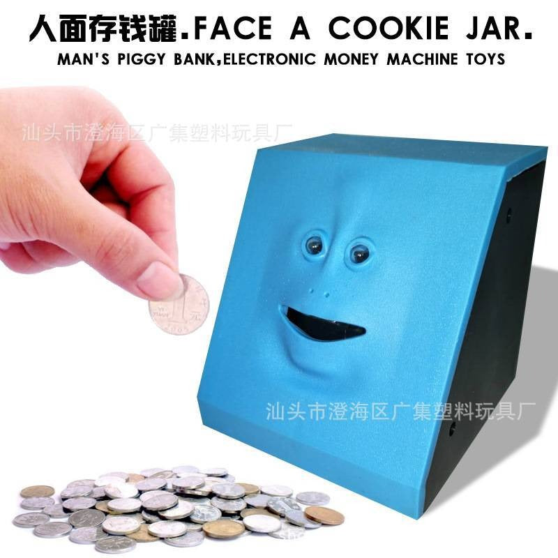 Face Bank Coin Eating Savings Bank Kids Money Saving Collection Piggy Bank