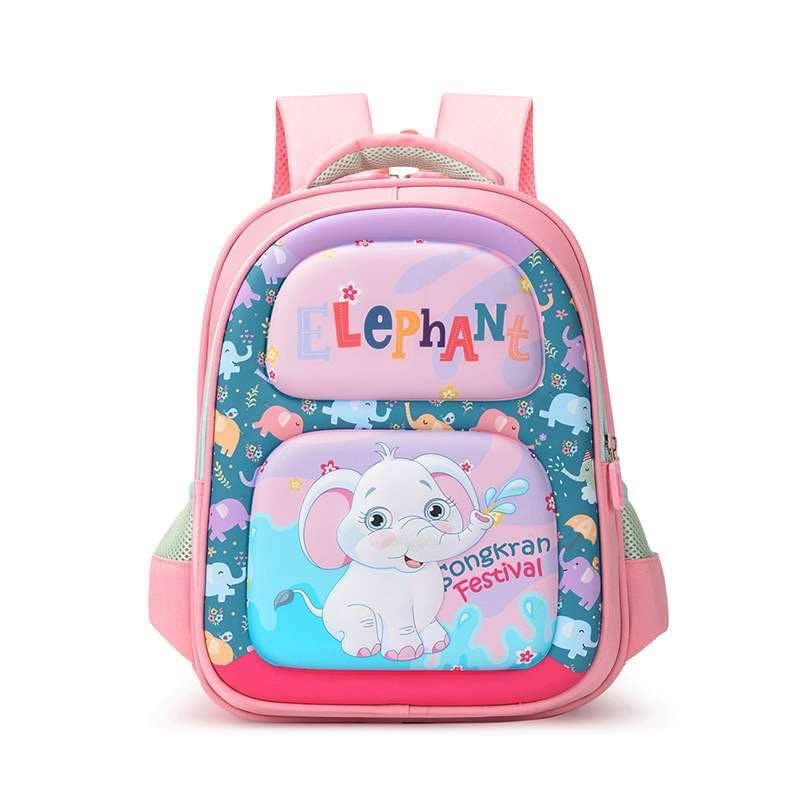 Children’s Kindergarten School Bag