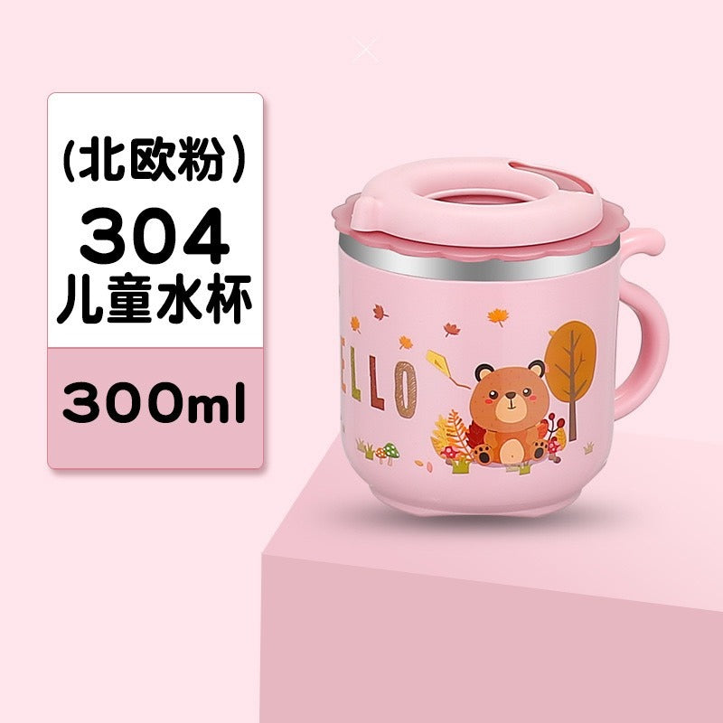 Children’s water cup stainless steel double layer (300ml)