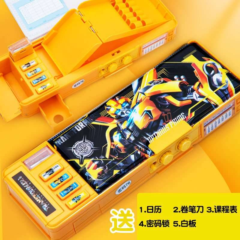 Pencil box