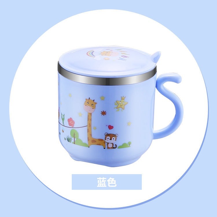 Children’s water cup stainless steel double layer (300ml)