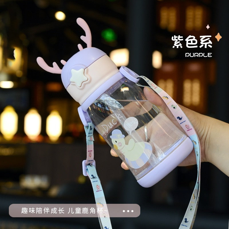 Children’s Water Bottle with Straw (600ML)