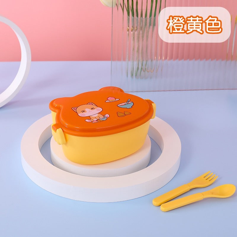 Microwaveable Double-layer cartoon lunch box (250+400ml)