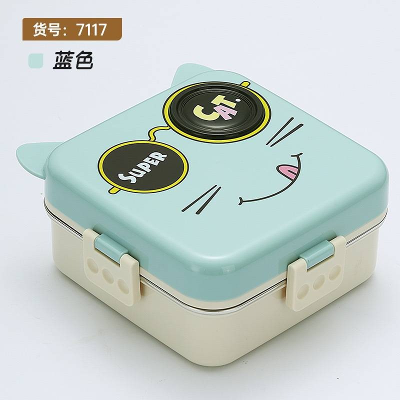Cute Plastic Lunch Box for Baby