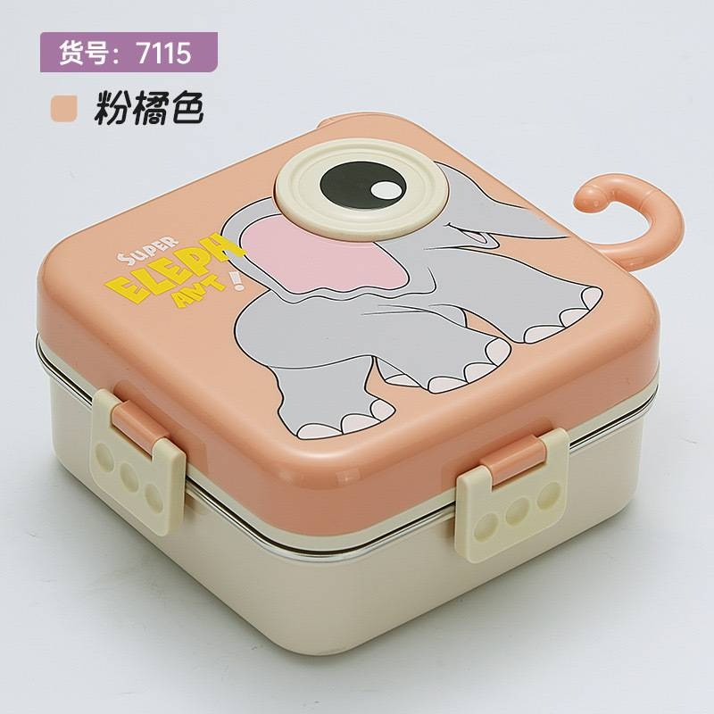 Cute Stainless Steel Lunch Box ( 1170ml )