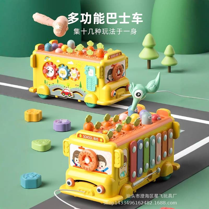 Multifunctional baby bus storage box educational music toy