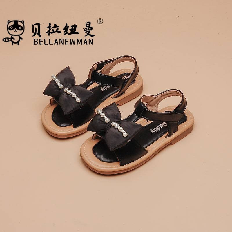 Cute Baby Shoes (Size 24–27)