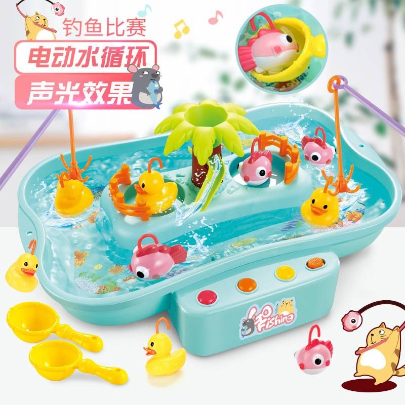 pretend play children electric music loop rotating fishing plate battery operated toys