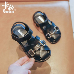 Baby Shoes