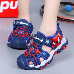 26-30 Size Cute Baby Shoes