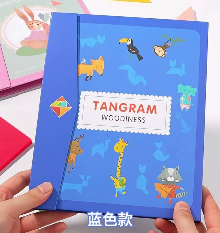 Children’s Logical Thinking Tangram Puzzle Toy