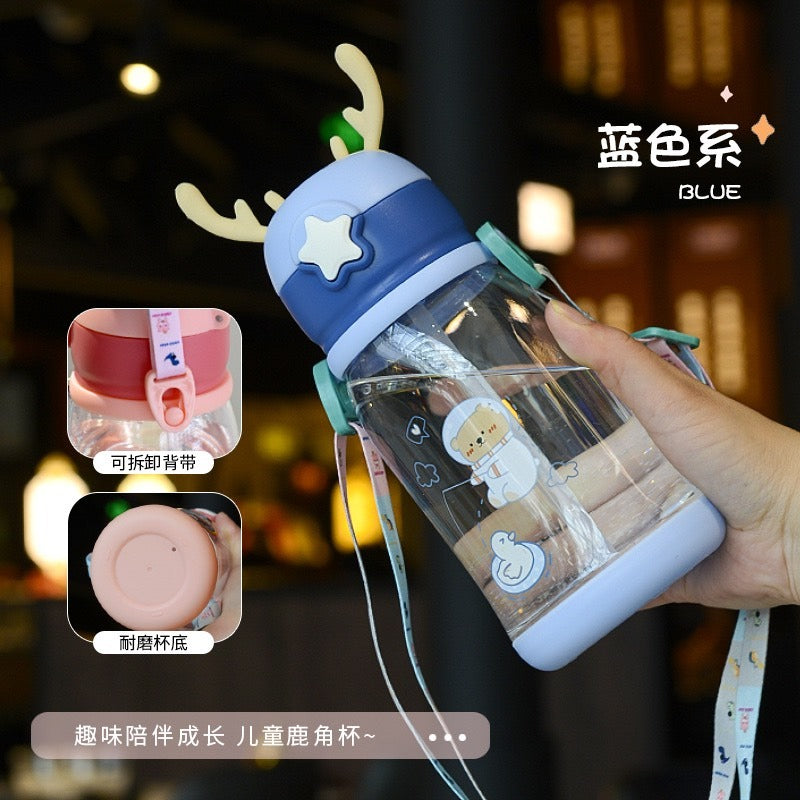 Children’s Water Bottle with Straw (600ML)