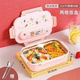 Lunchbox