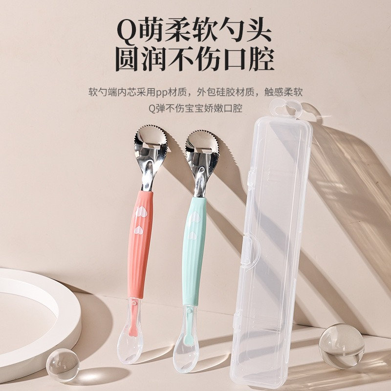Baby food Fruit mud scraper supplement tool spoon