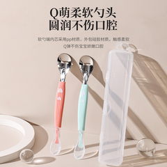 Baby food Fruit mud scraper supplement tool spoon