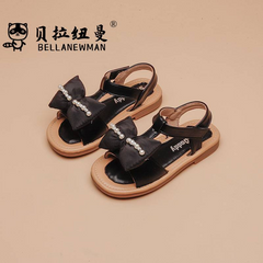 24,27 Size Cute Baby Shoes