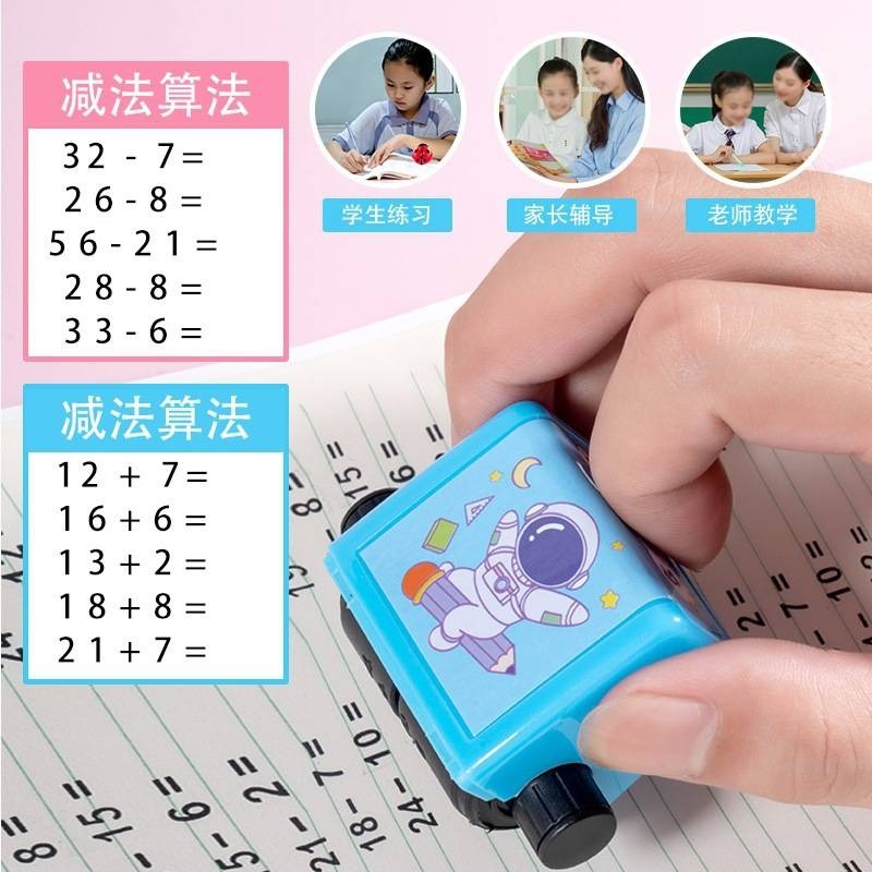 Montessori Count Toy For Baby