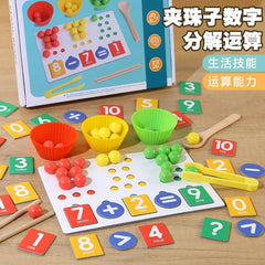 Children's bead clip training number decomposition enlightenment educational toy set