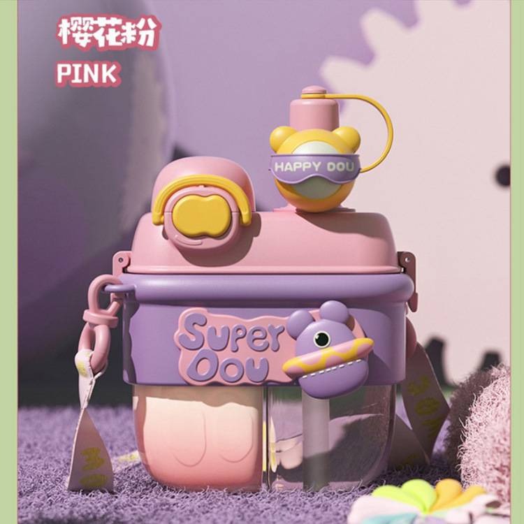 Double Chamber Water Pot For Baby