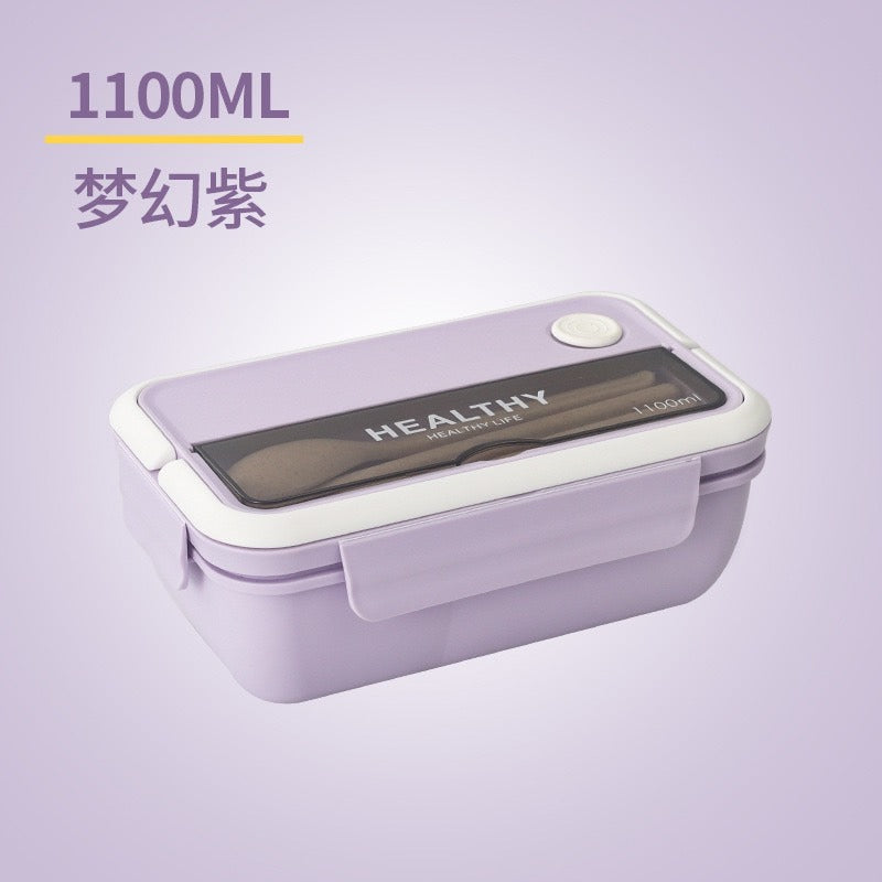 New plastic lunch box that can be microwaved for students and office worker 1100ml