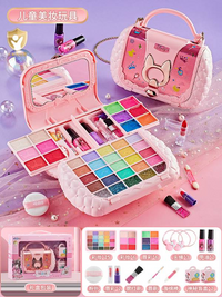 High Quality Makeup Box For Baby | Baby's World Bangladesh