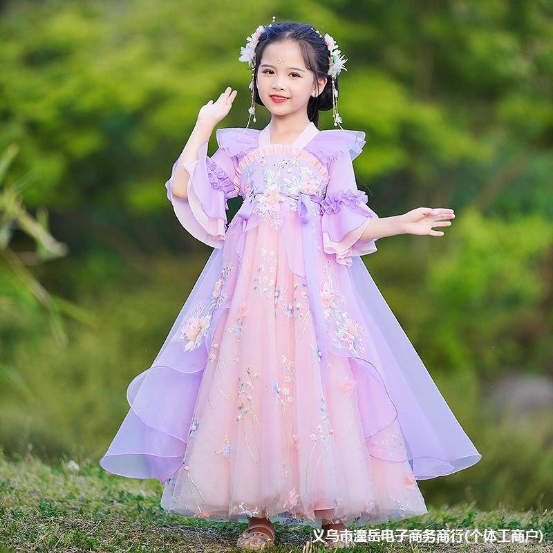 Girls Summer Party Dress 6-8 Years