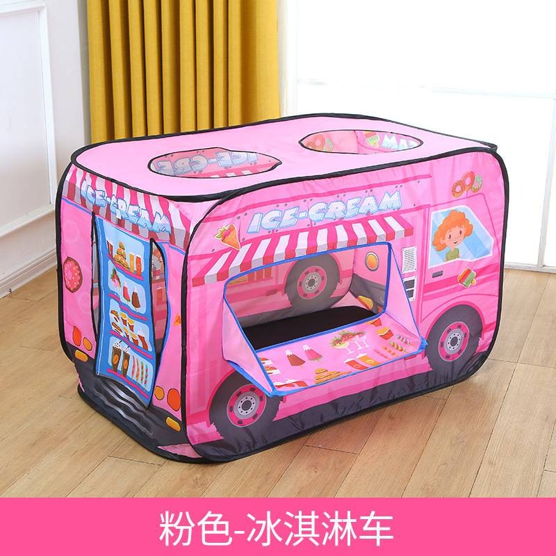 Children's tent indoor car playhouse toys boys and girls baby small house folding house(With 50 balls)