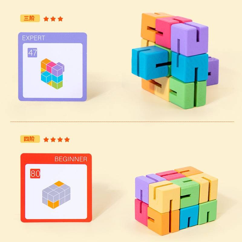 Children's cube wooden puzzle space three-dimensional building block toys