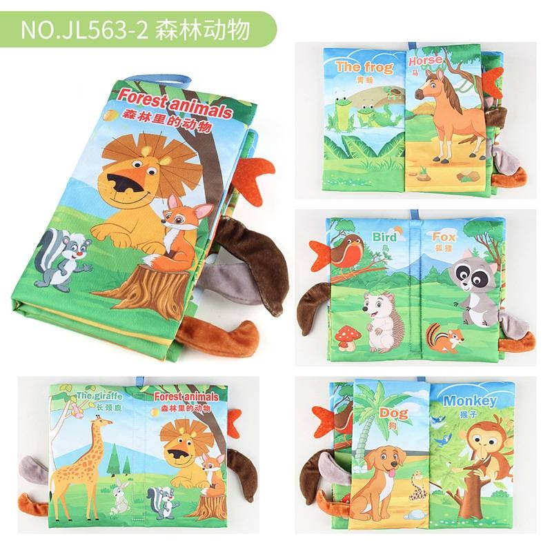 Baby cloth book for early learning